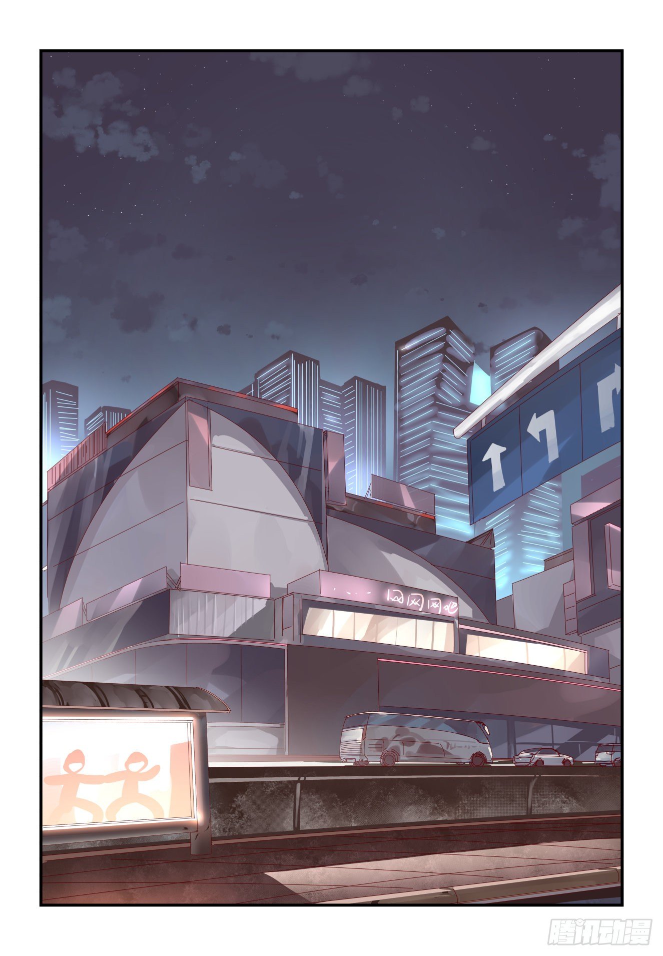 004 不会有人想害我吧-第5话