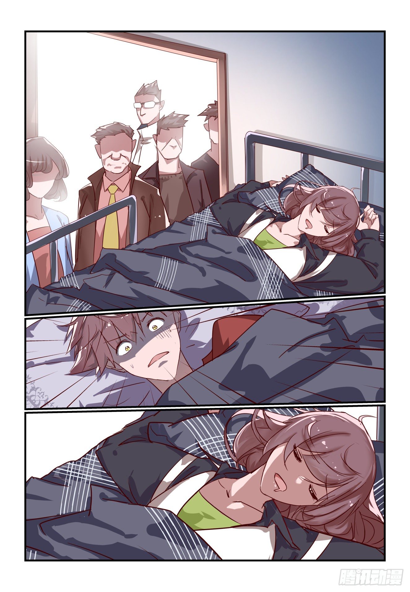 048 被钓鱼了-第49话