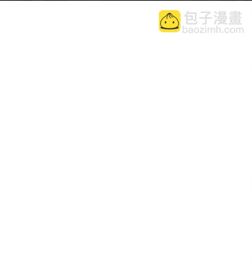 10 最强阵容诞生-第11话