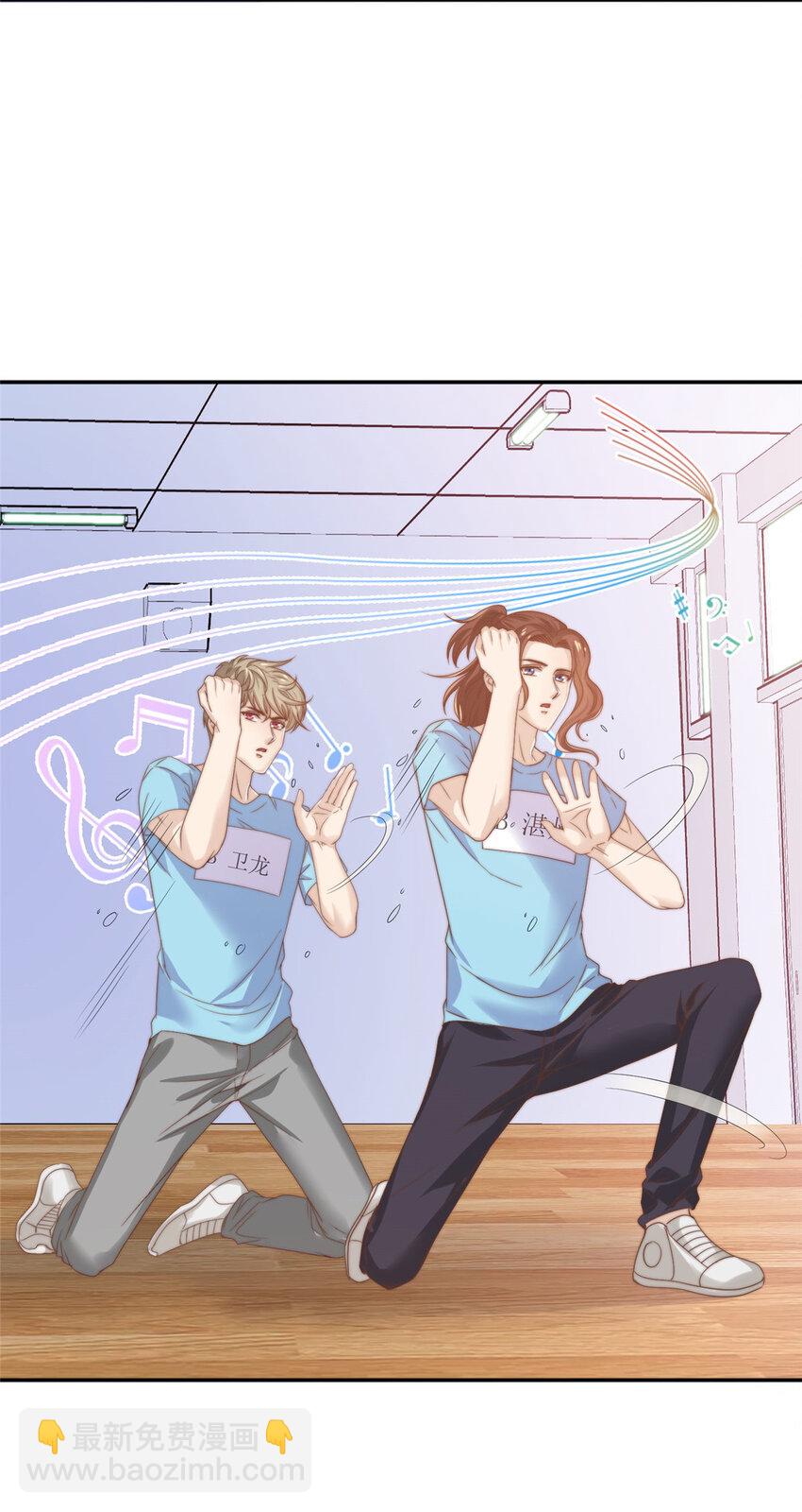 10 最强阵容诞生-第11话