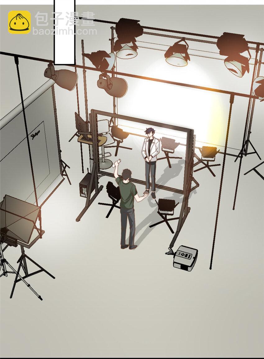 16 强人锁男-第17话