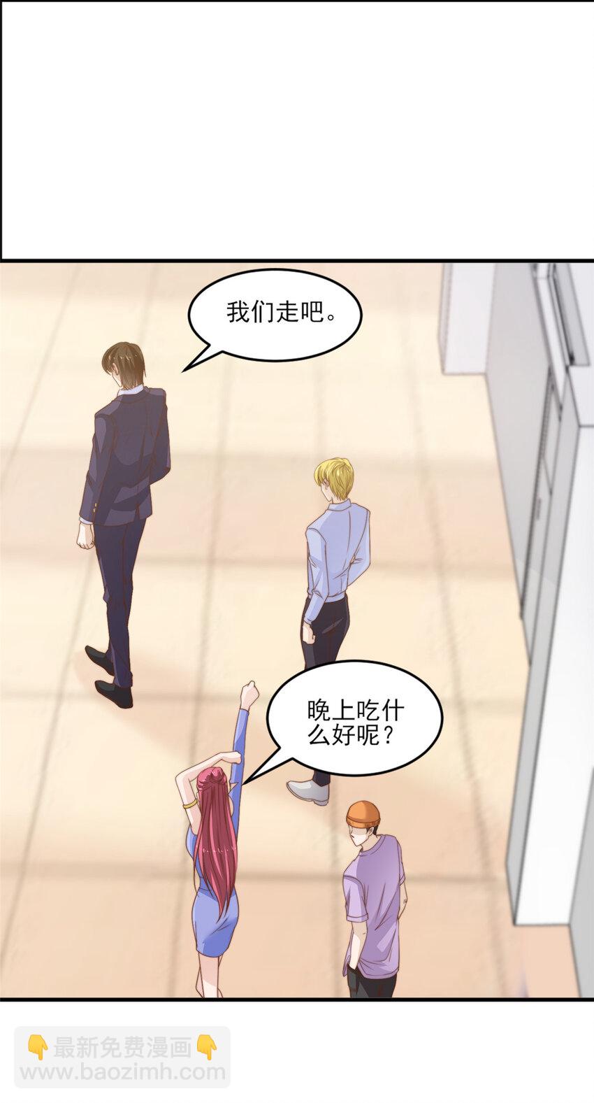 18 火焰惊雷-第19话