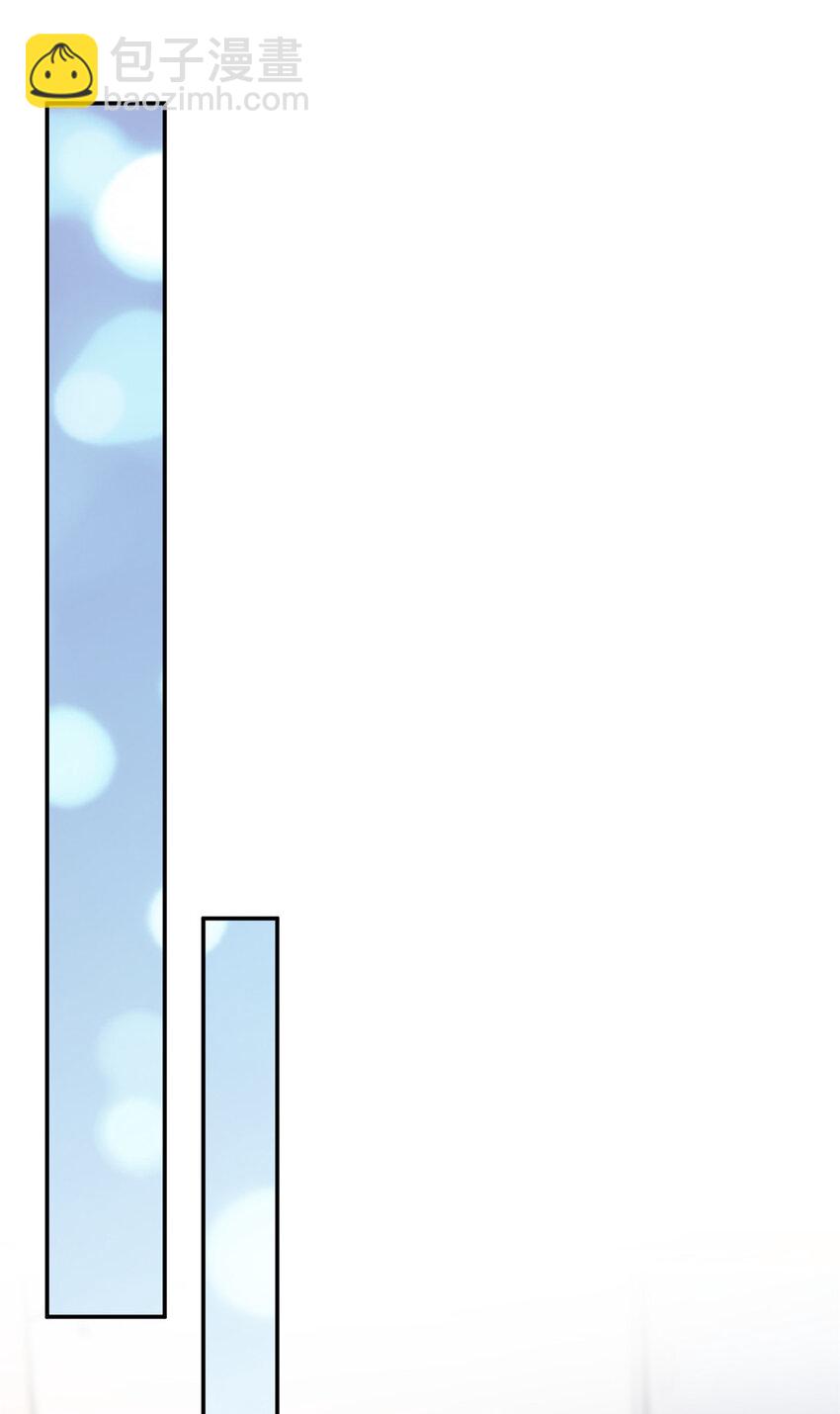 24 三十六计！-第25话