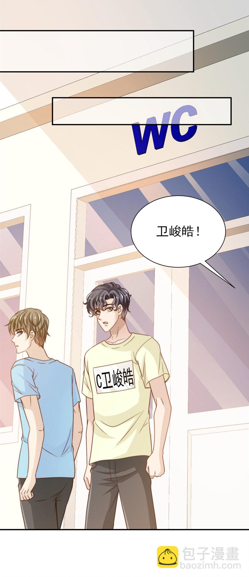 30 伤感别离-第31话