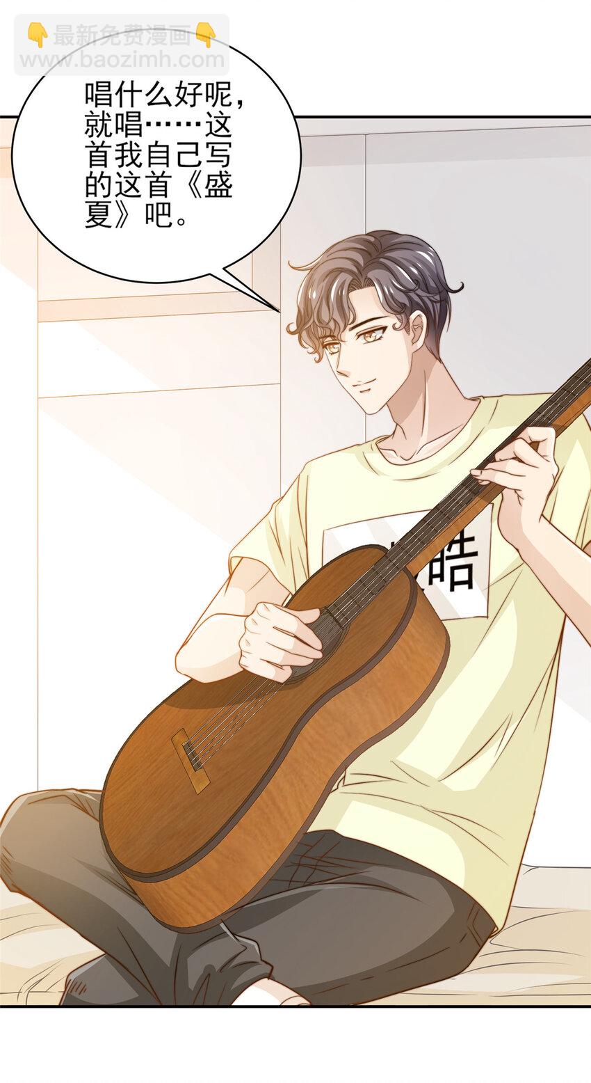 30 伤感别离-第31话