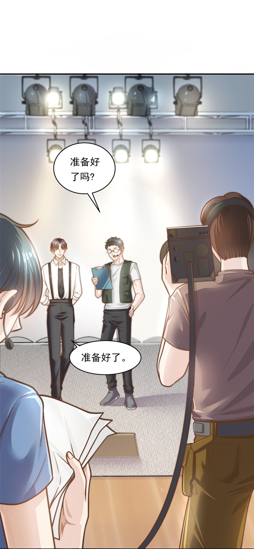 04 初舞台评级(1/2)-第5话