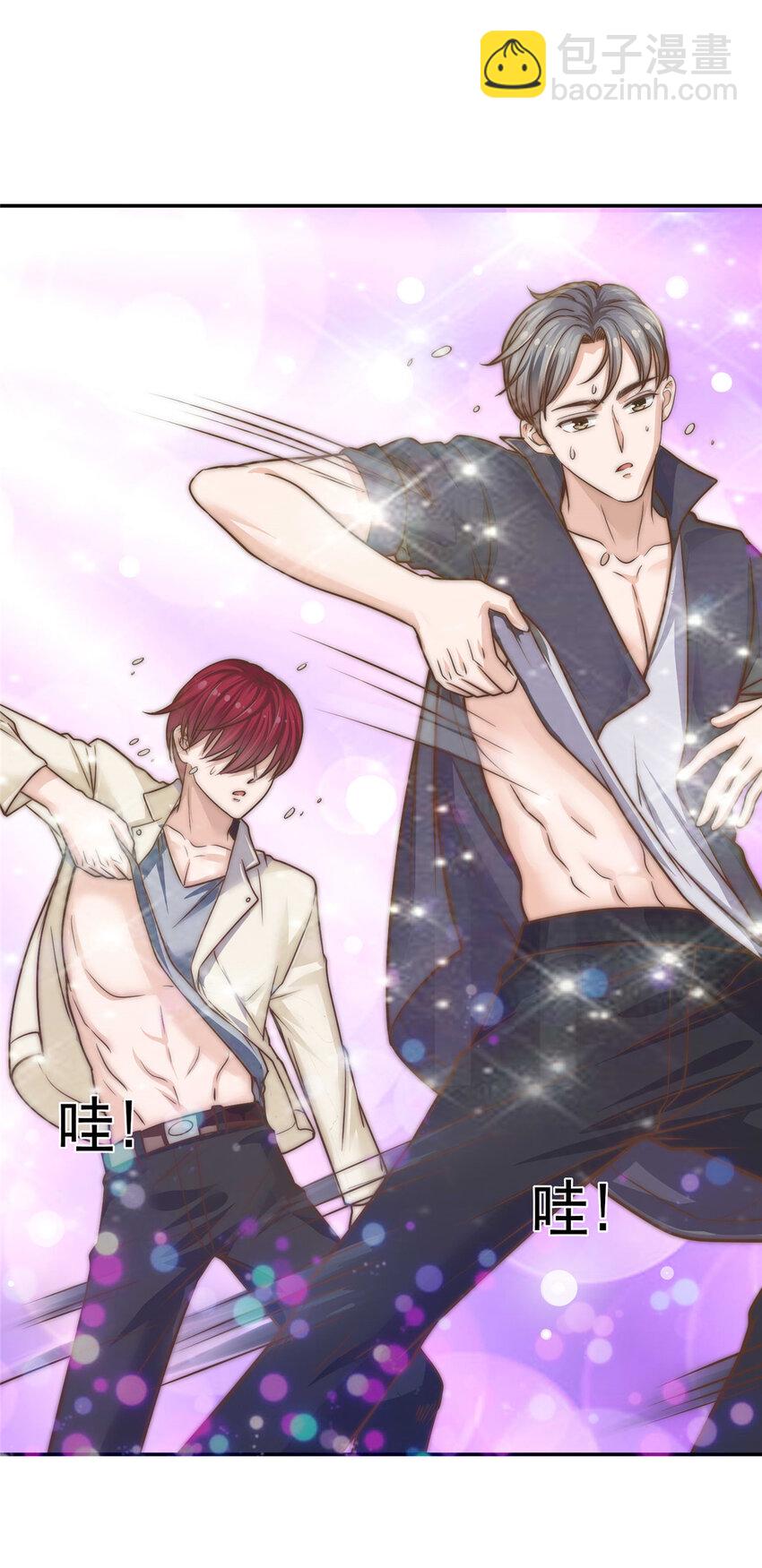 04 初舞台评级(1/2)-第5话