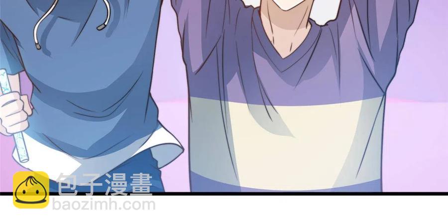 39 娘子啊哈-第41话