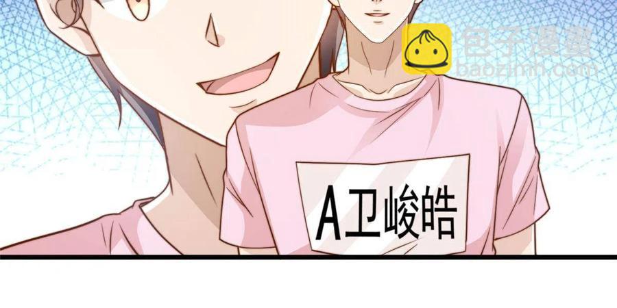 41 烟花易冷-第43话