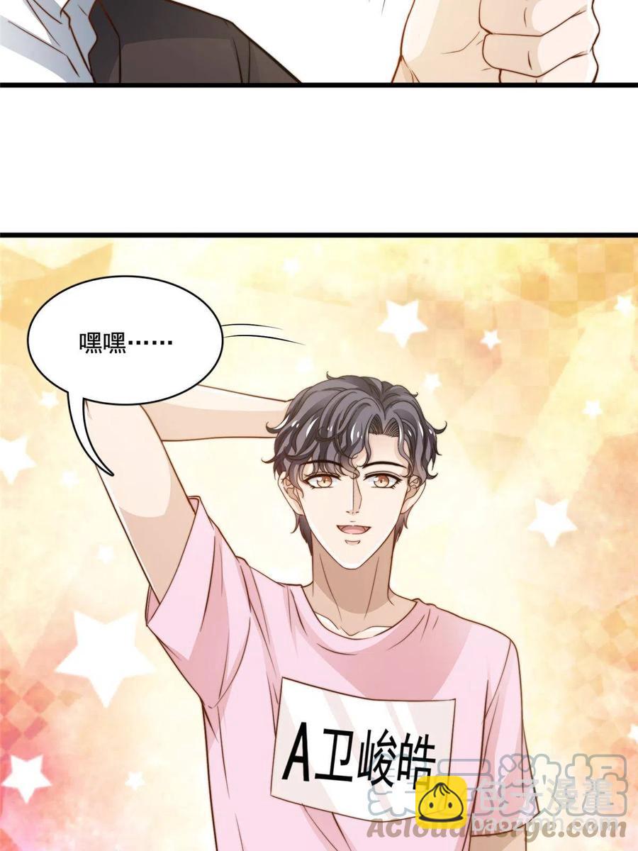 41 烟花易冷-第43话