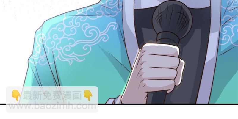 43 最后一战-第45话