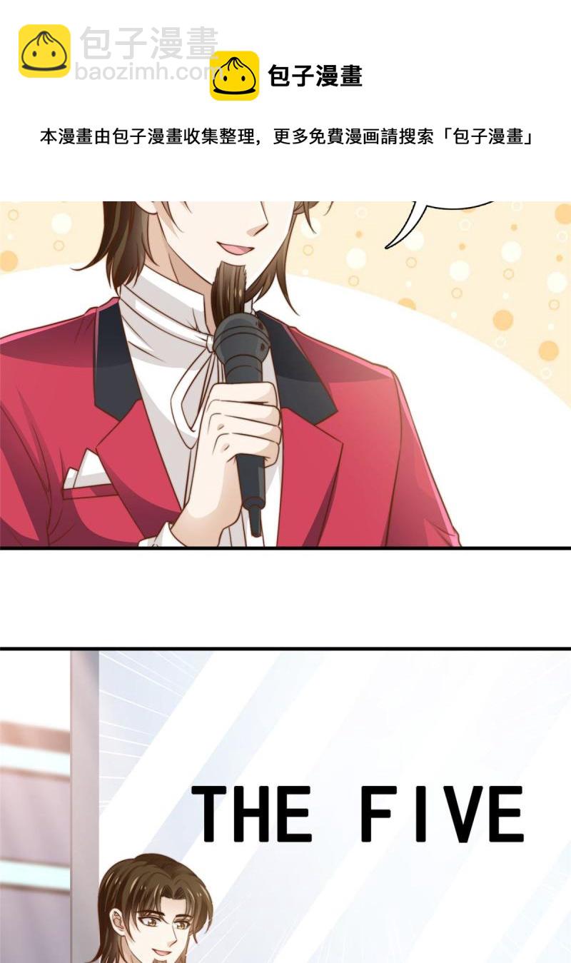 43 最后一战-第45话