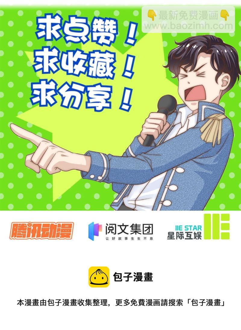 43 最后一战-第45话