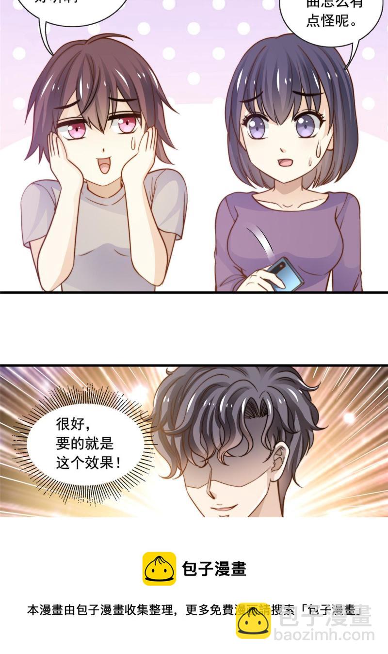 43 最后一战-第45话