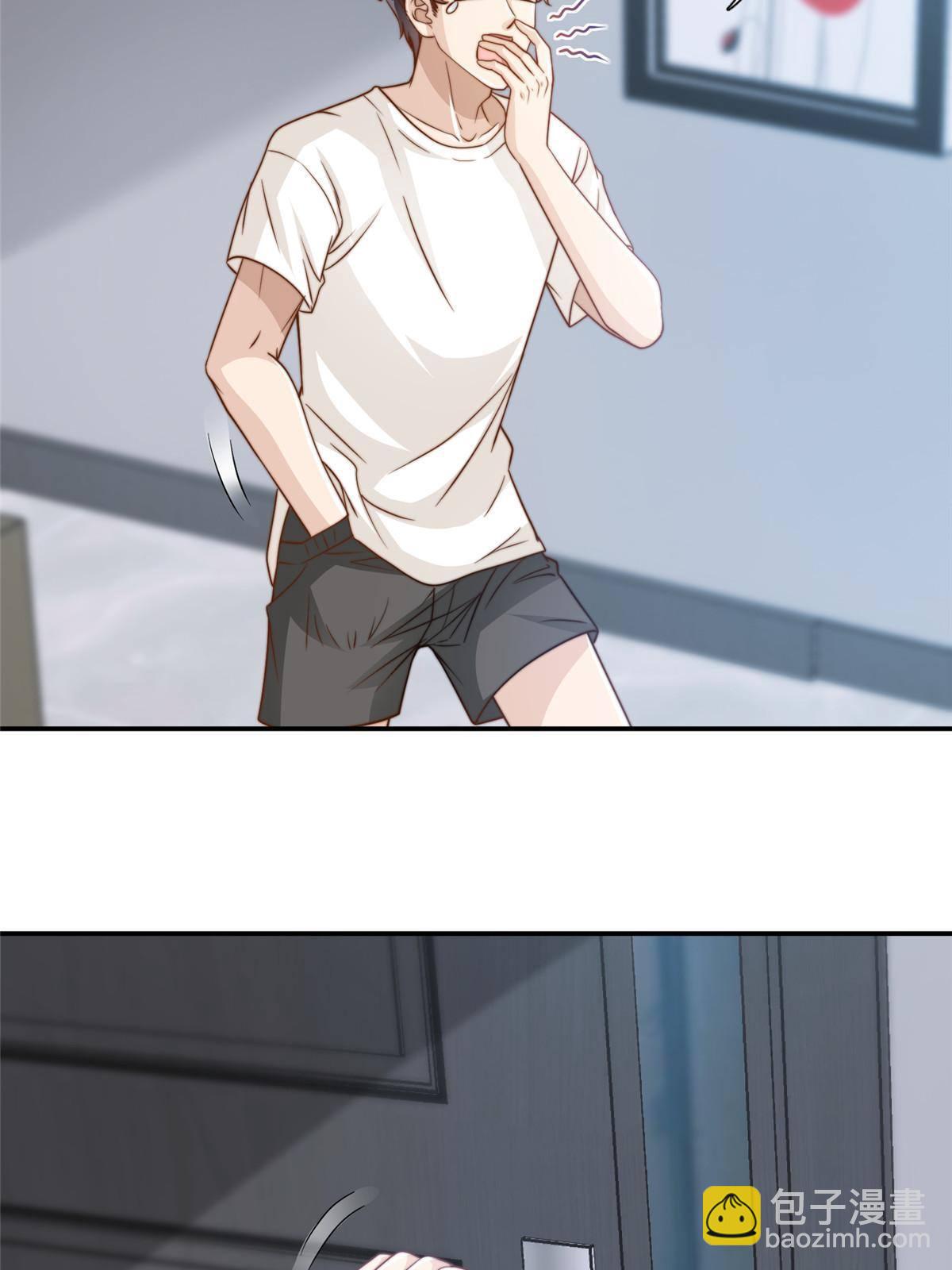 45 你又火了-第47话