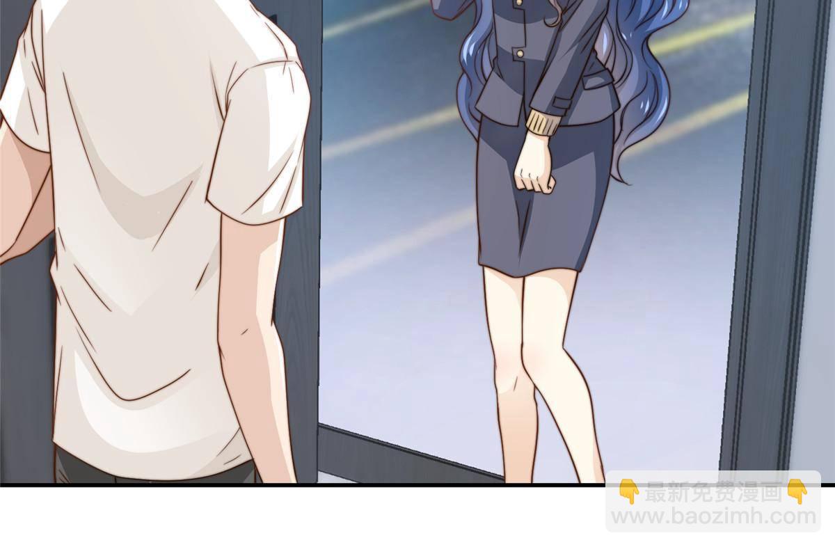 45 你又火了-第47话