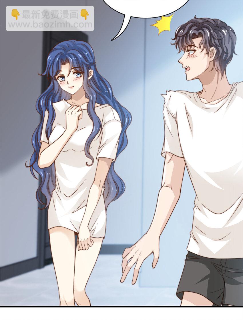 47 一模一样-第49话