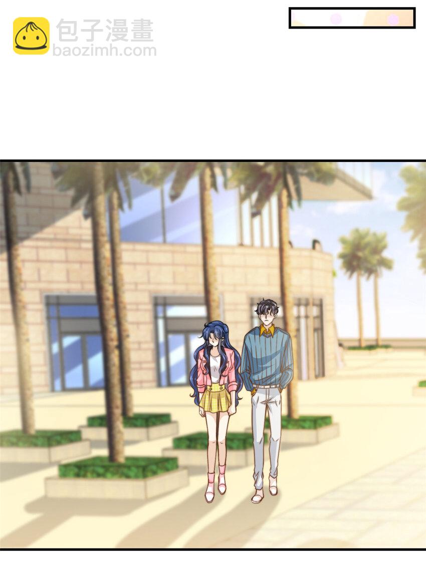 53 沉浸式演技-第55话