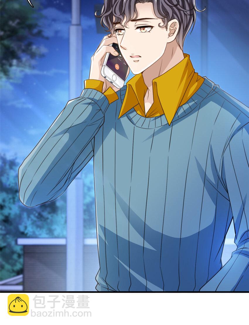 55 综艺通告-第57话