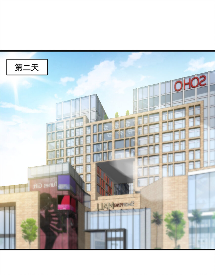 55 综艺通告-第57话