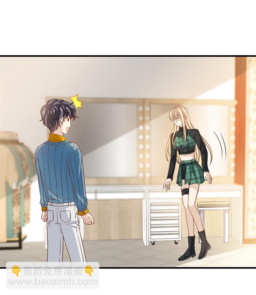 55 综艺通告-第57话