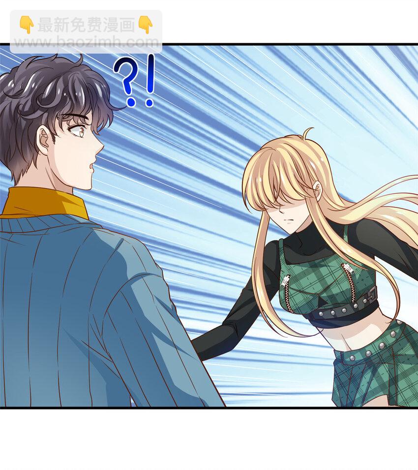 55 综艺通告-第57话