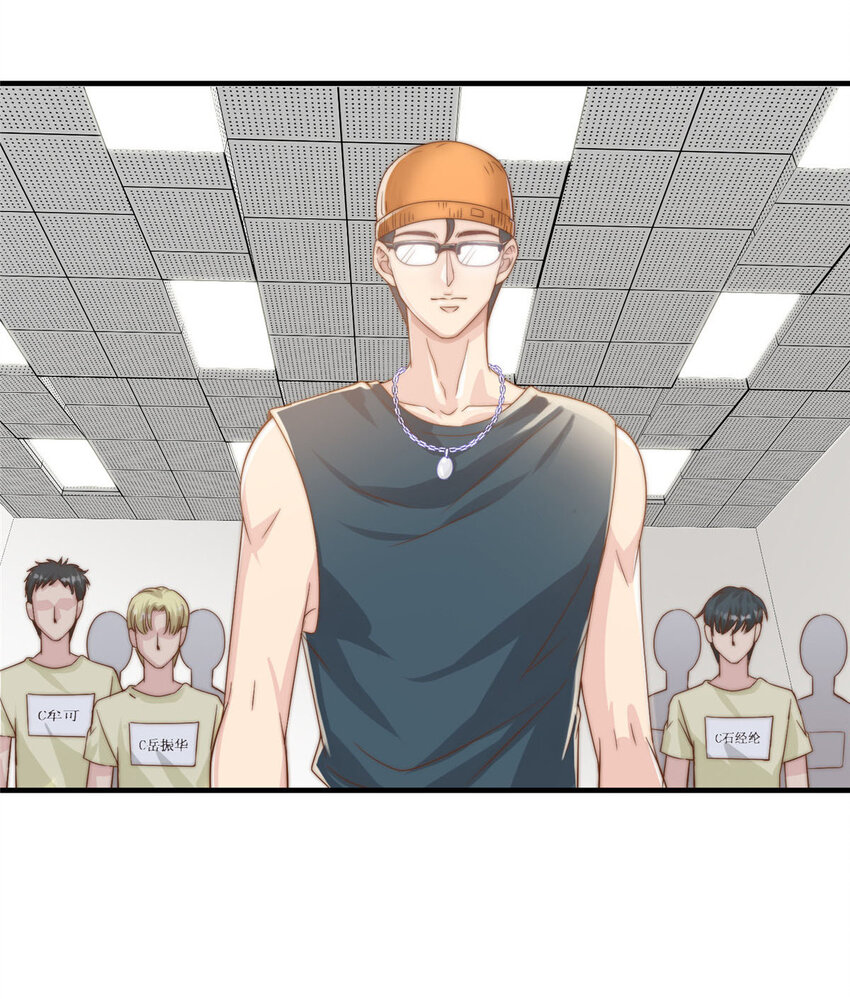 06 卢某人干的事，与我卫竣皓何干！-第7话