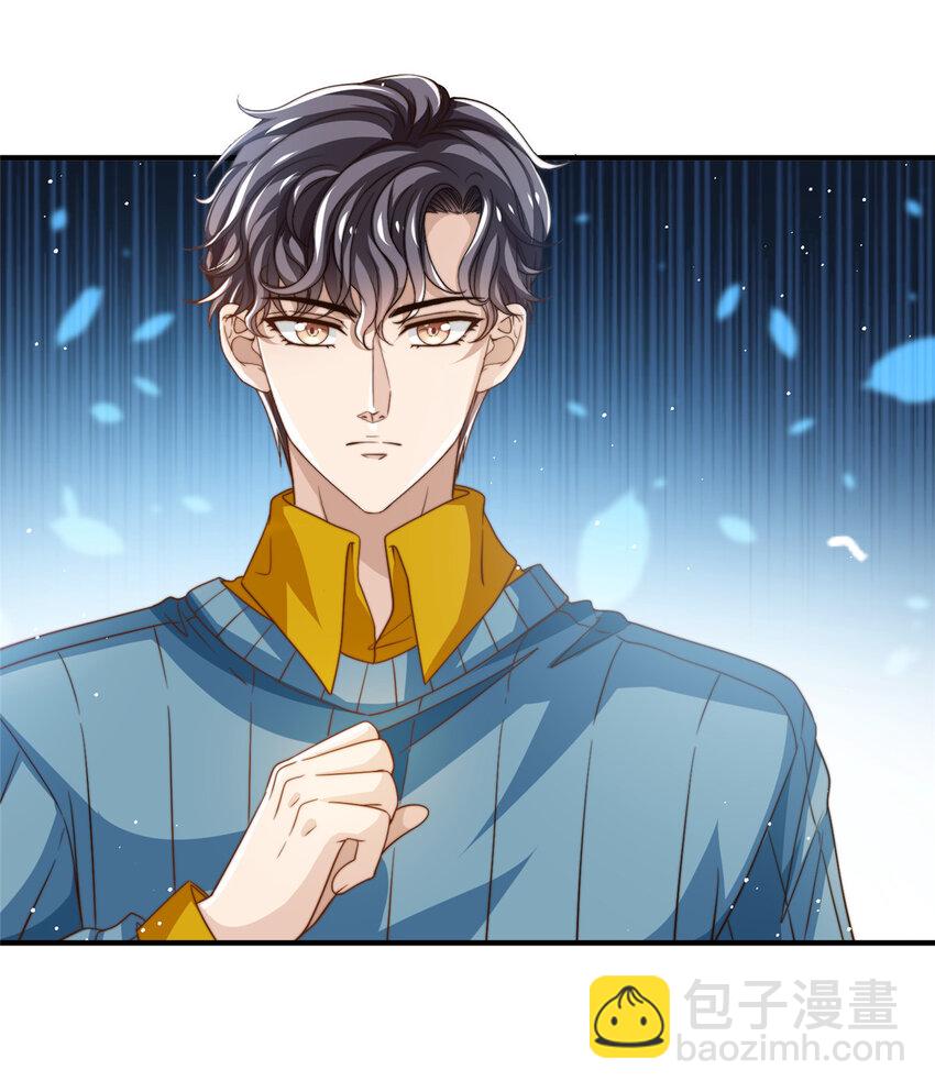 63 是他喵的一首歌-第65话