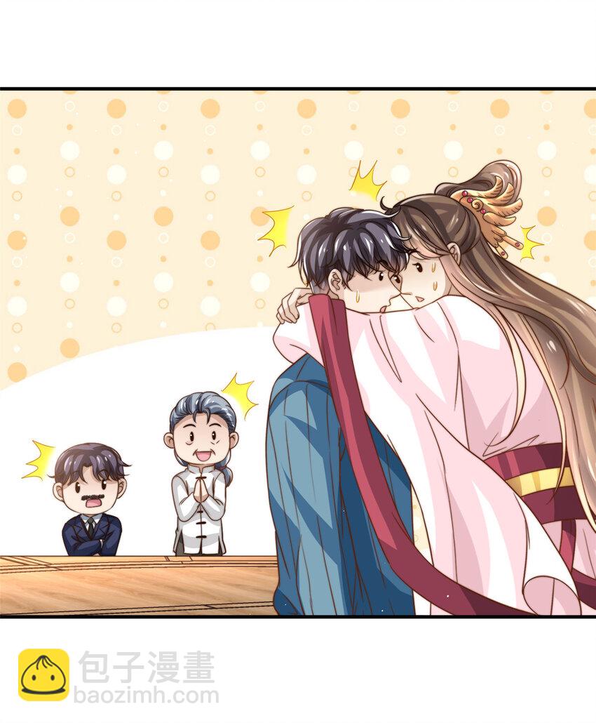 63 是他喵的一首歌-第65话