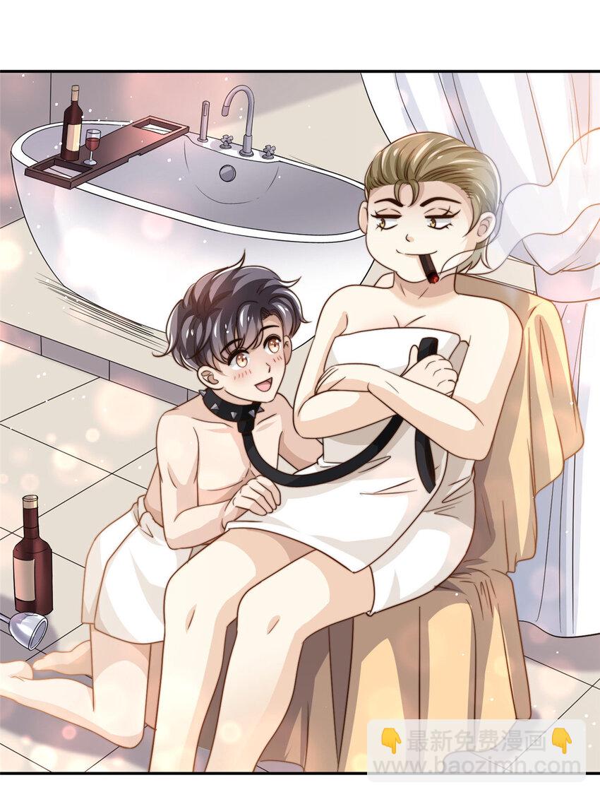 65 匿名信-第67话