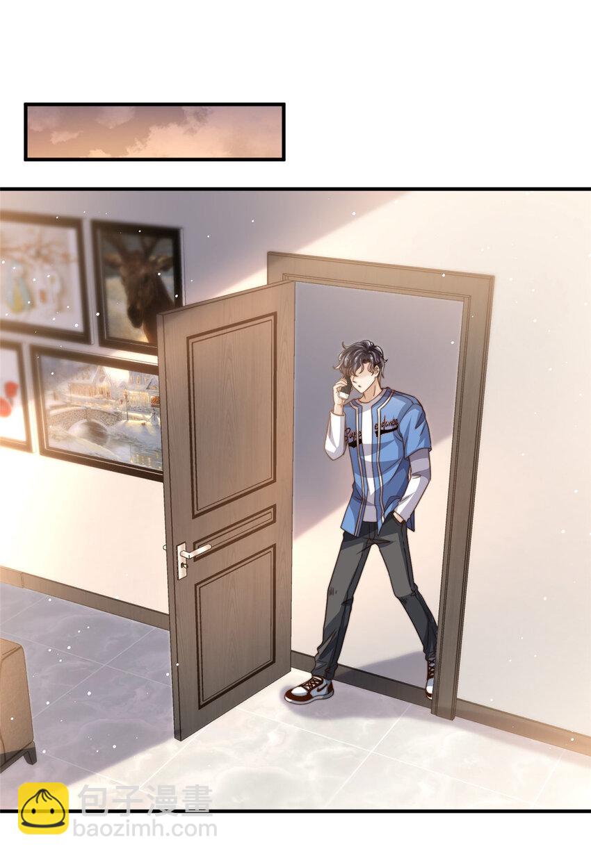 65 匿名信-第67话