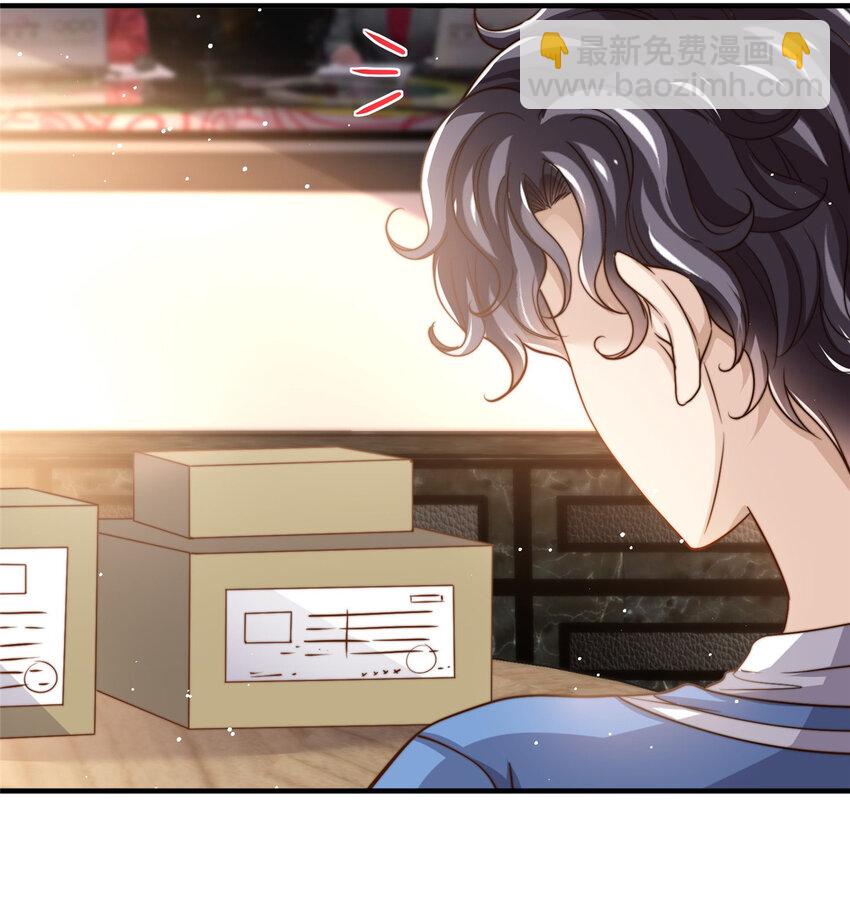 65 匿名信-第67话