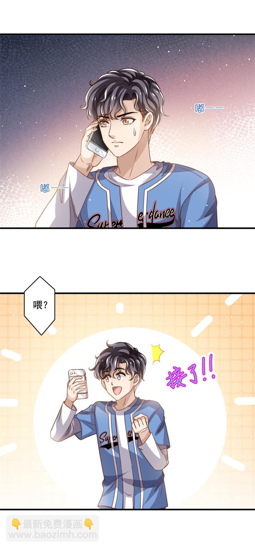 65 匿名信-第67话