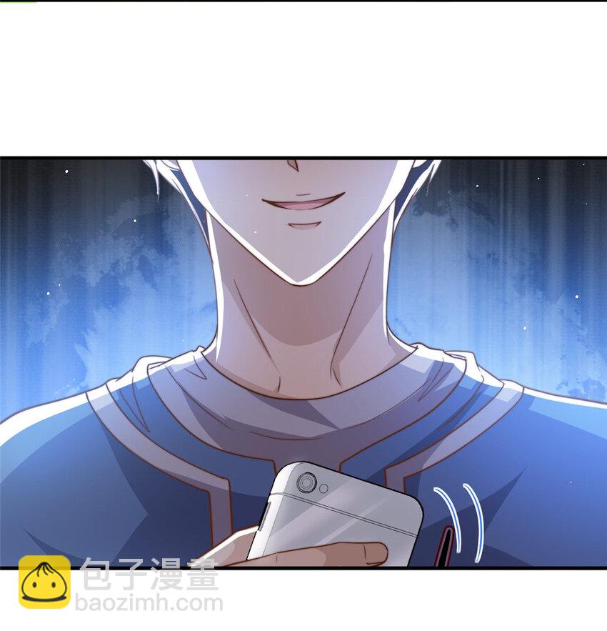 67 痛殴狗仔-第69话