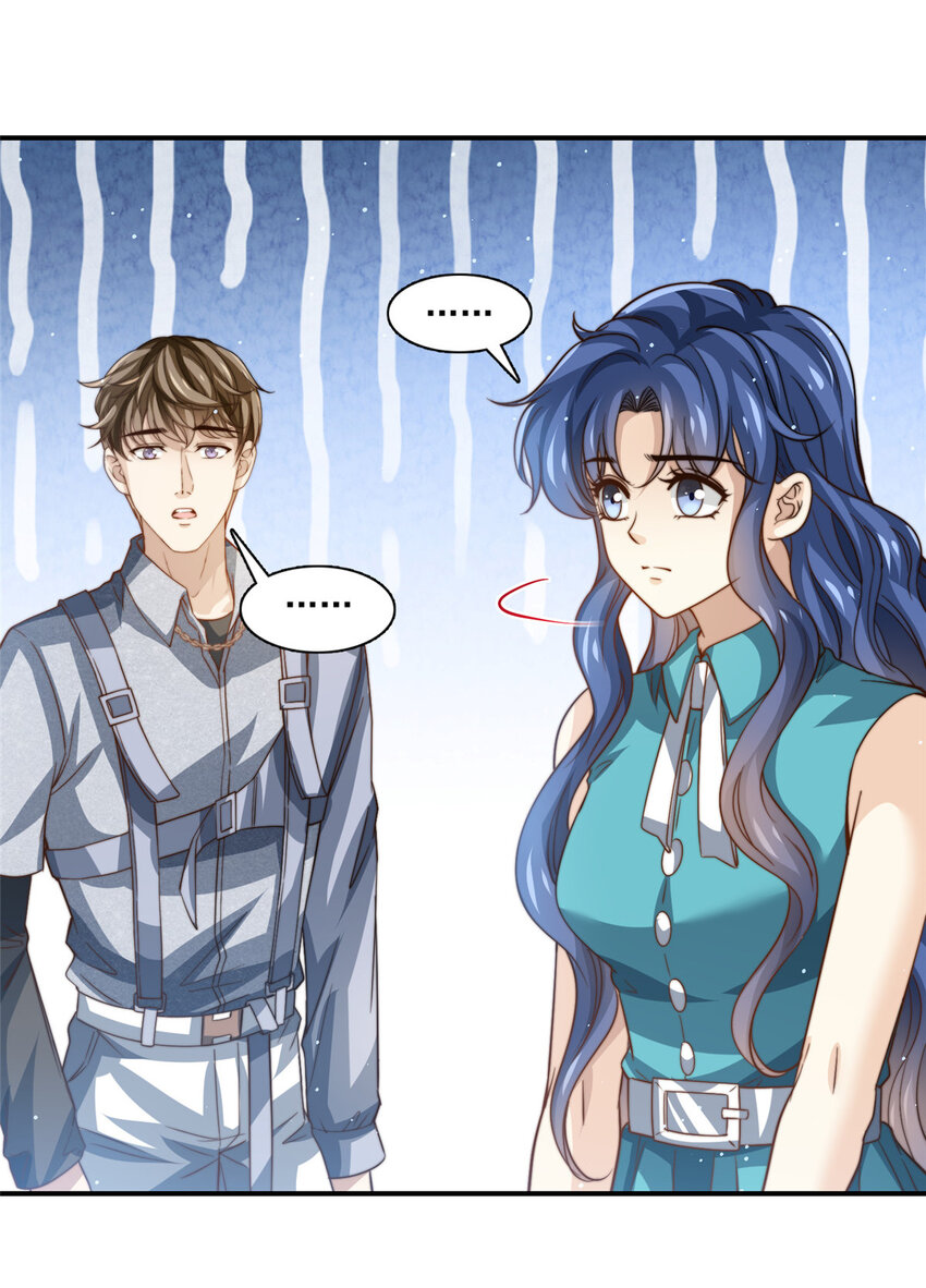 77 合情合理-第79话