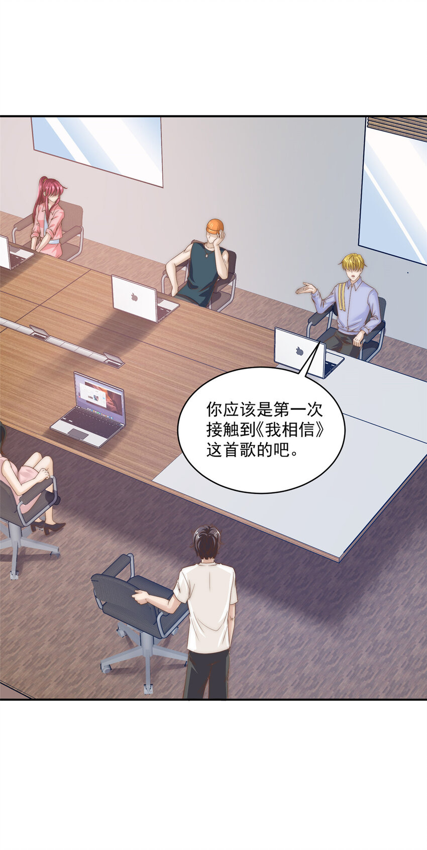 08 作曲：卫峻皓-第9话