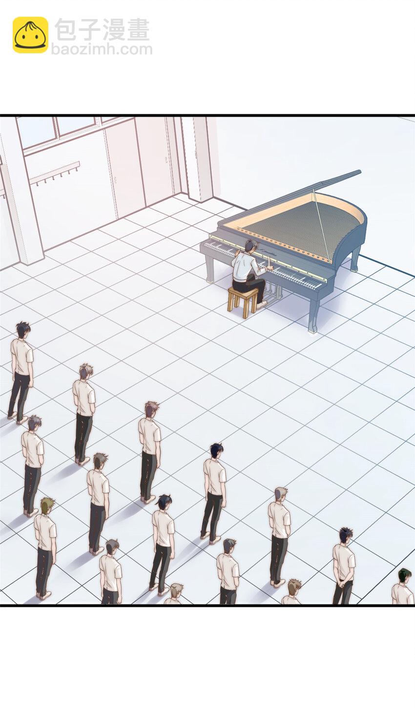 08 作曲：卫峻皓-第9话