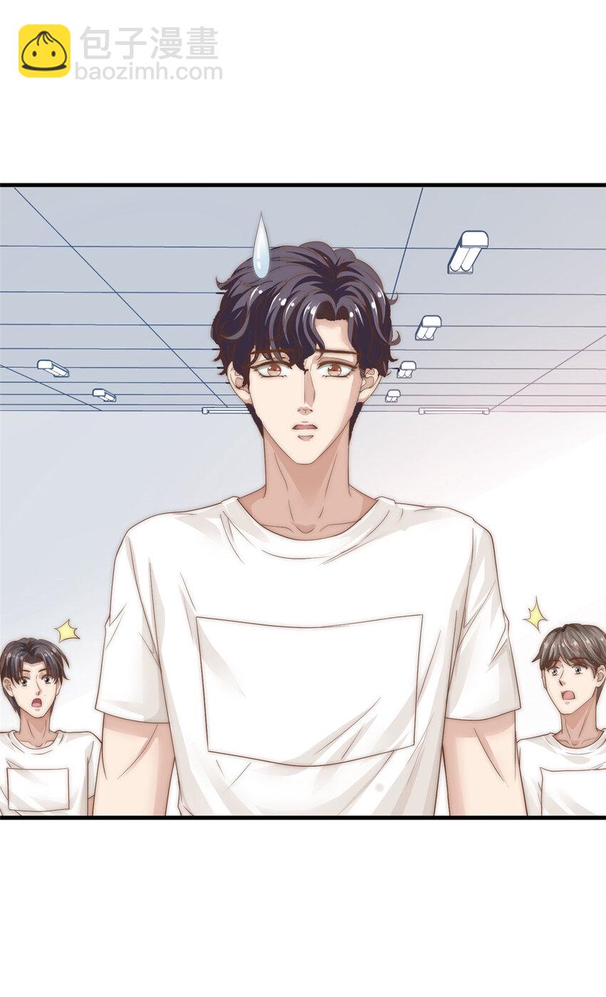 08 作曲：卫峻皓-第9话