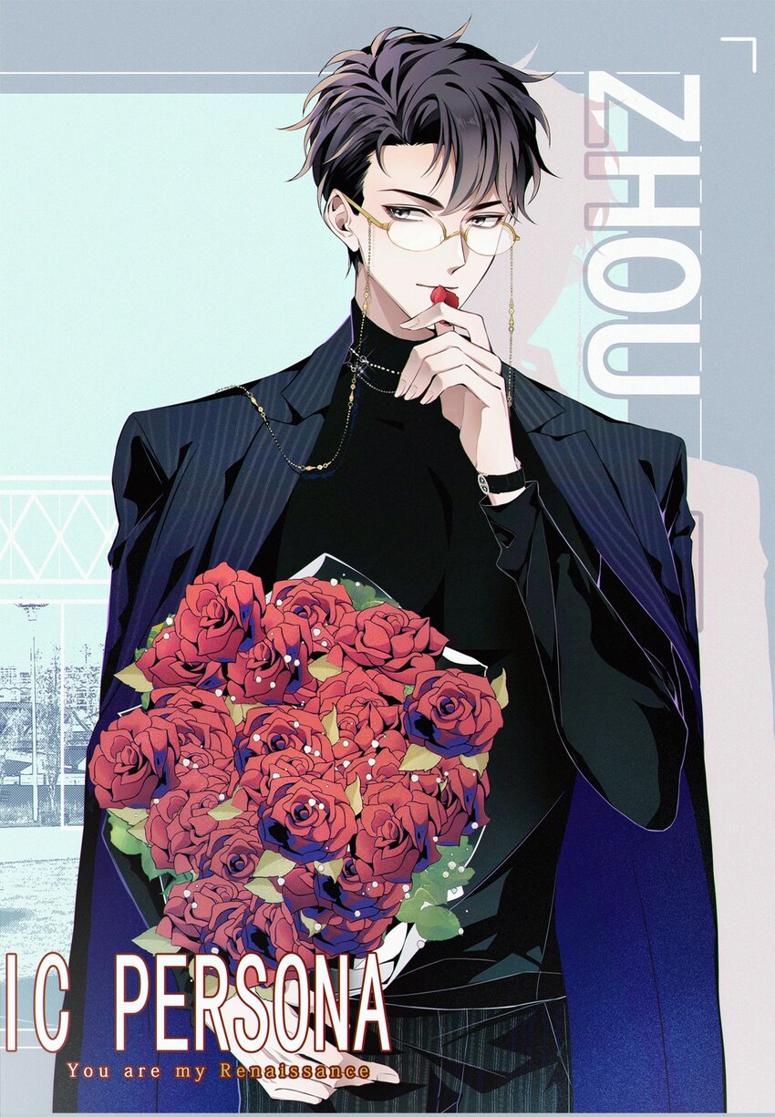 预告 即将上线-第1话