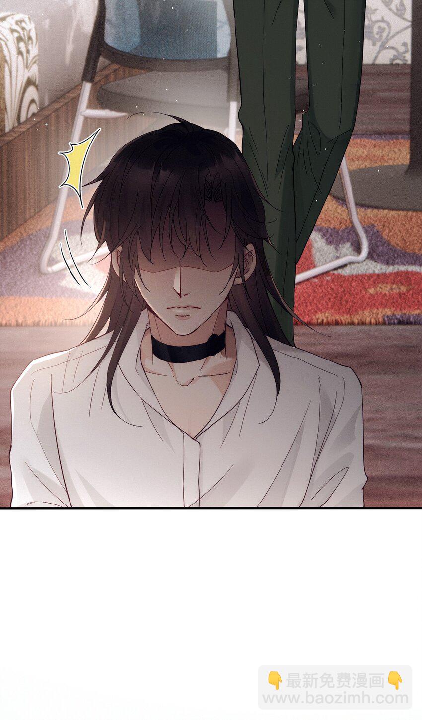 012 密道(1/2)-第15话