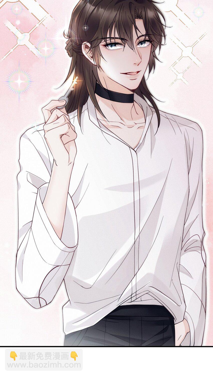 012 密道(1/2)-第15话