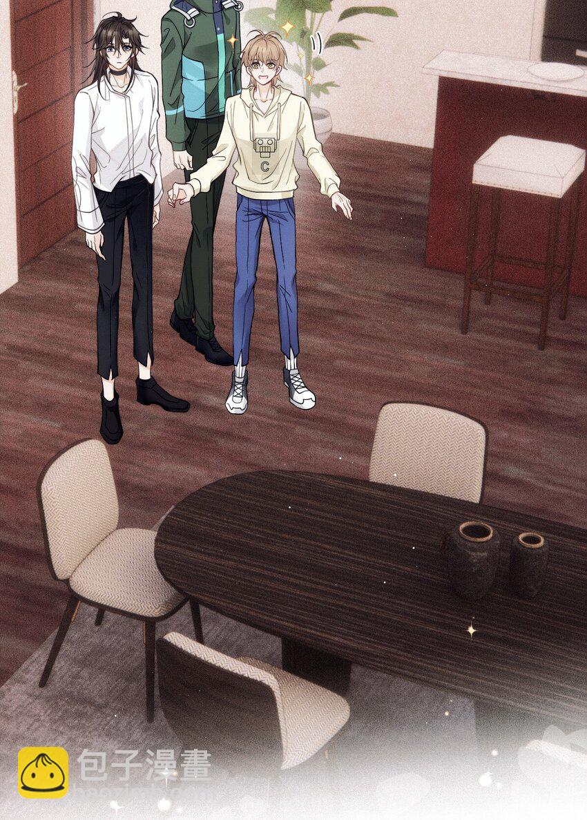 012 密道(1/2)-第15话