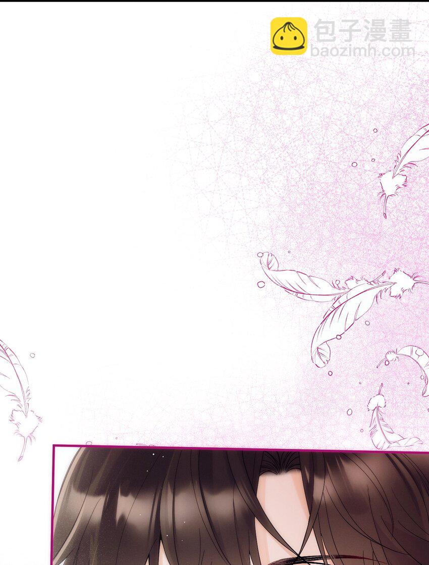 012 密道(1/2)-第15话