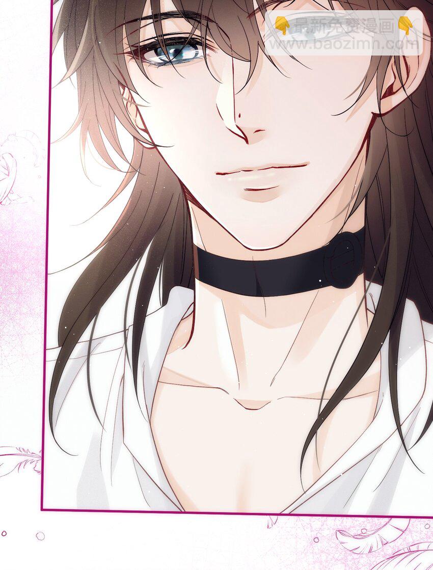 012 密道(1/2)-第15话