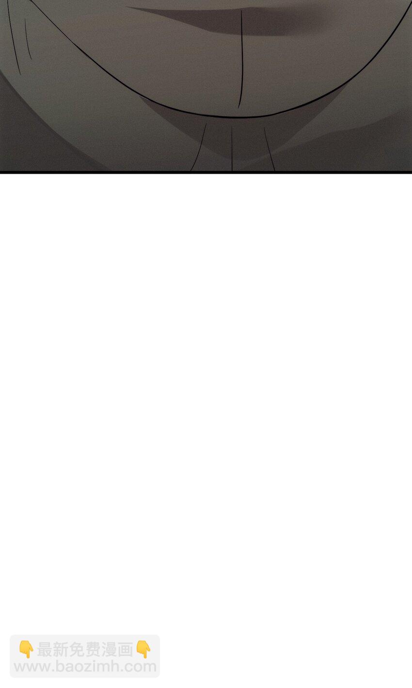 013 永久嫌犯(1/2)-第17话