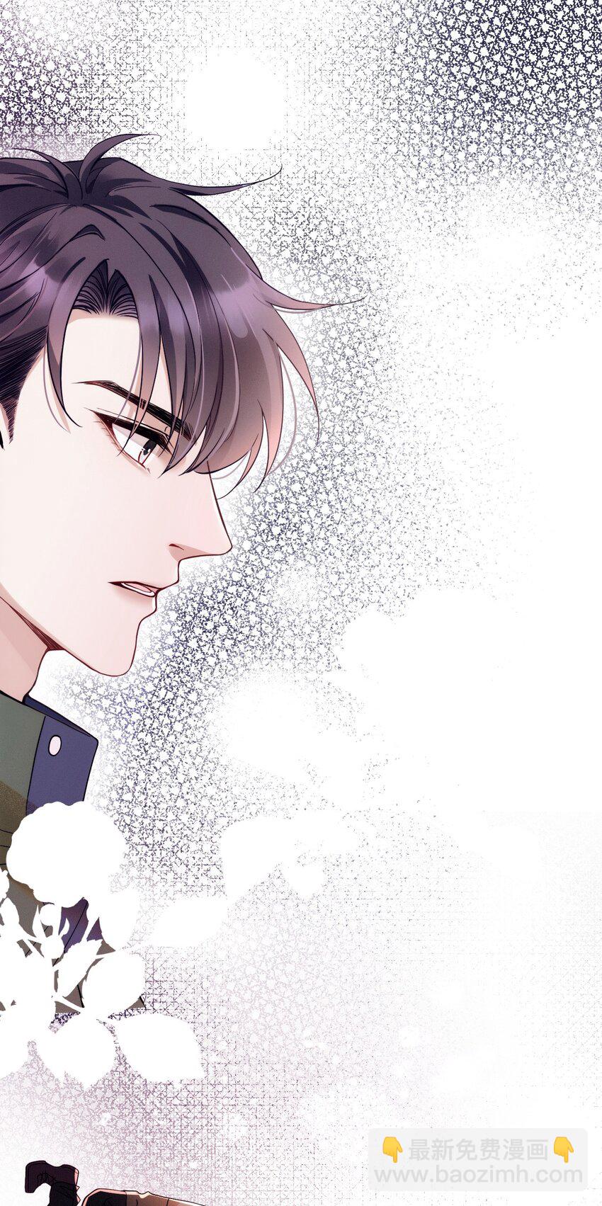 013 永久嫌犯(1/2)-第17话