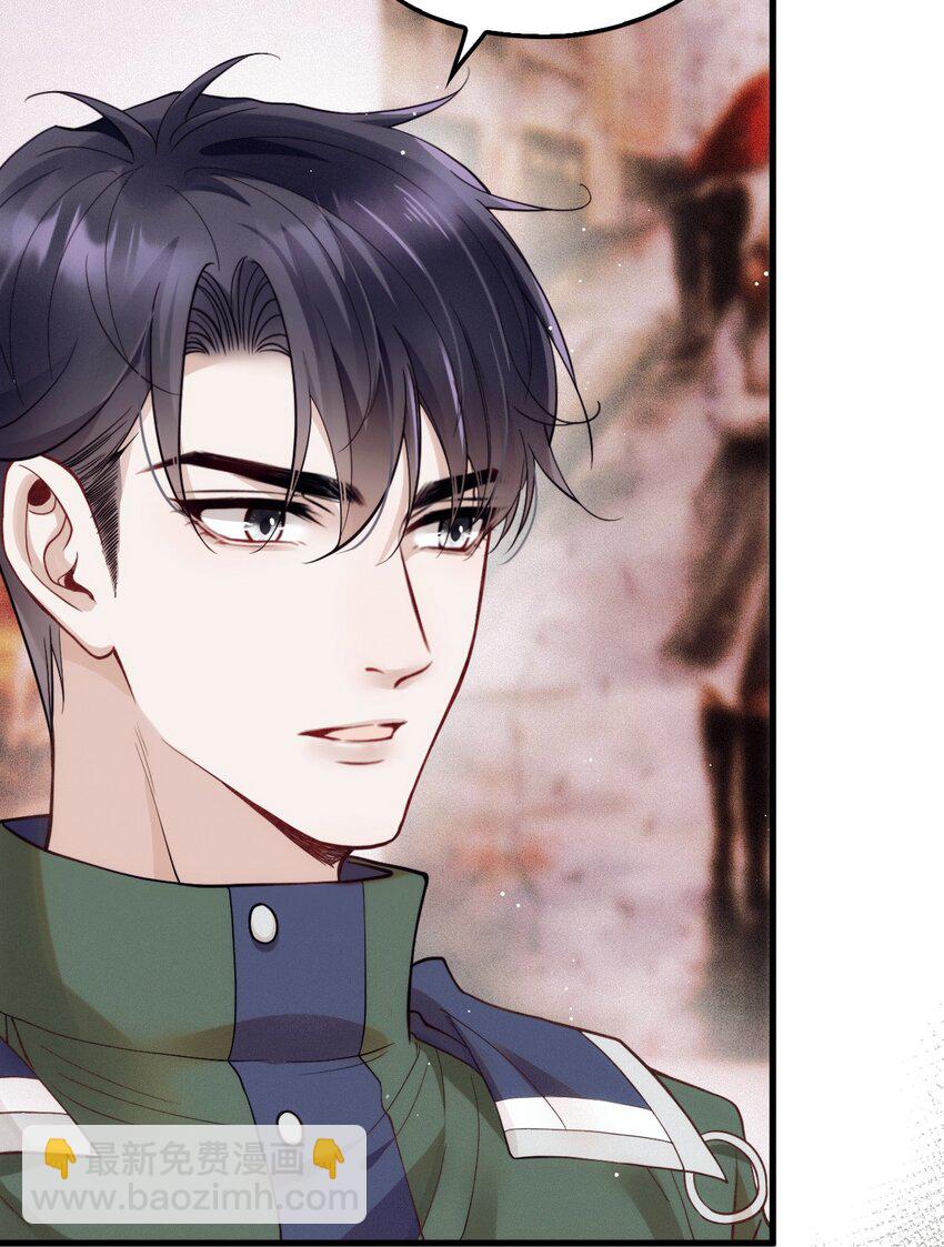 015 角色扮演(1/2)-第19话