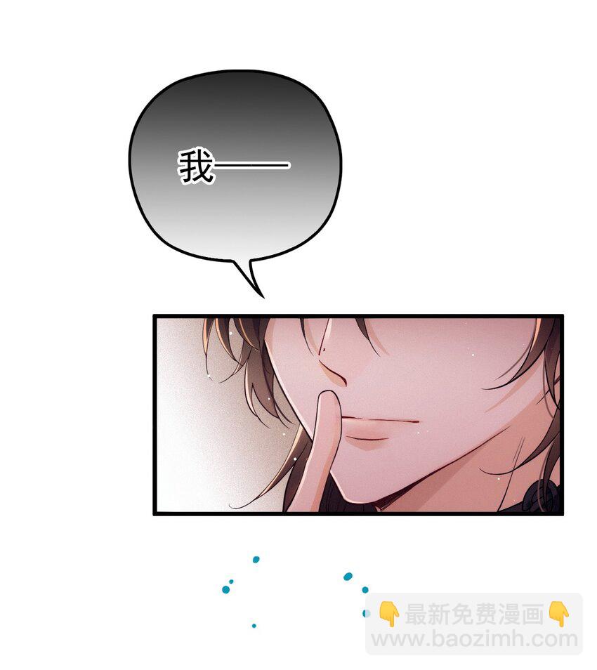 015 角色扮演(1/2)-第19话