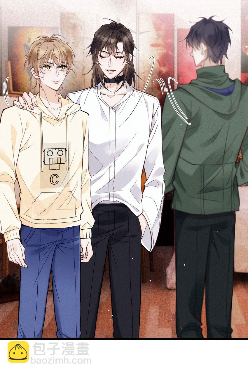 017 盟友(1/2)-第21话