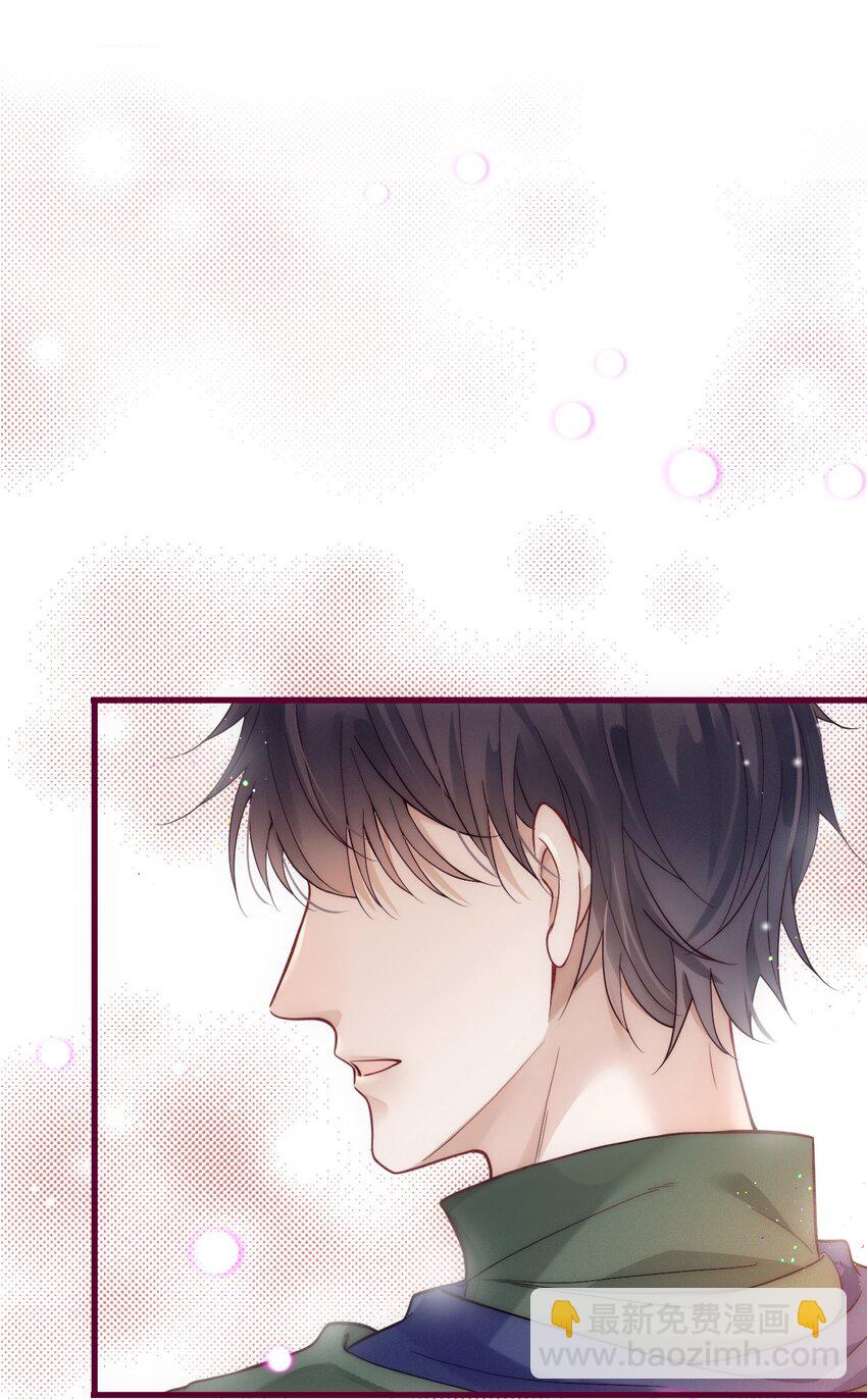 017 盟友(1/2)-第21话